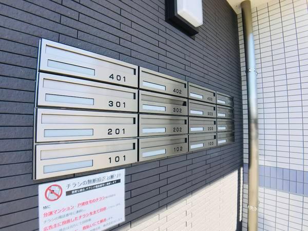 ベッドフォードS