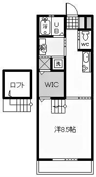パワーステージ中村