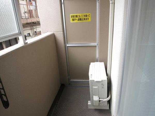 パワーステージ中村