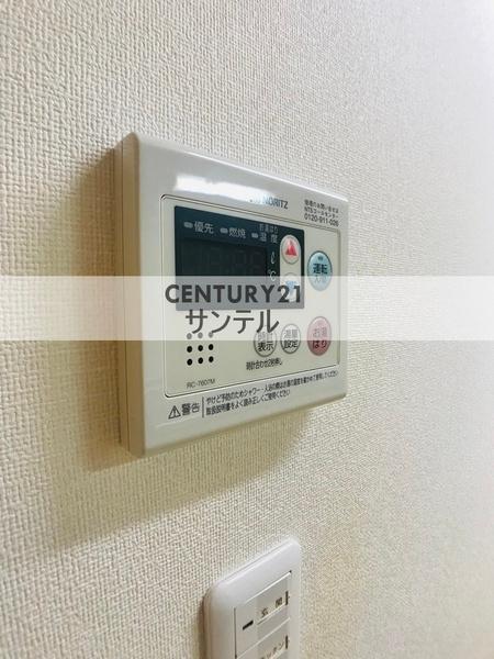パワーステージ中村