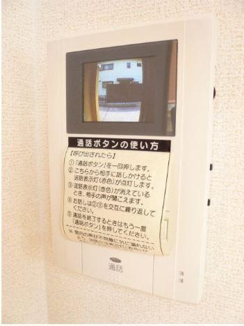 カーサ・ローズマリー