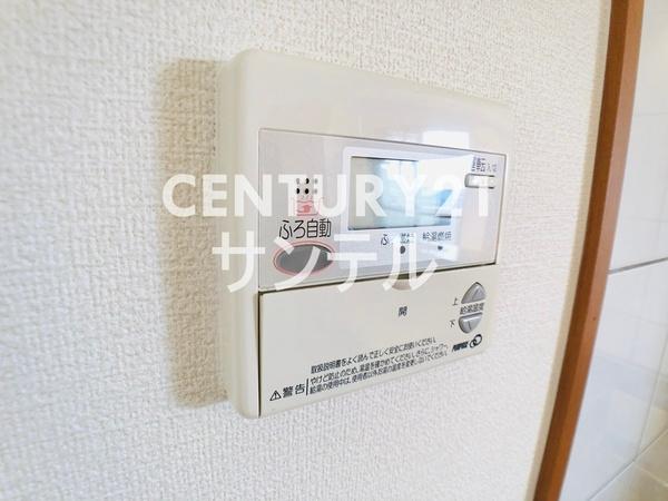 サンパティーク・S