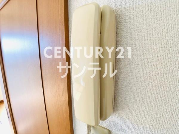 サンパティーク・S