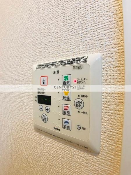 ラヴィーダB棟