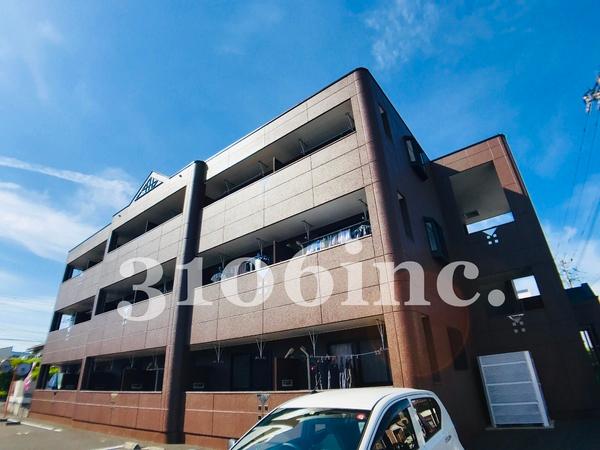 ハート・ピュア宇和田