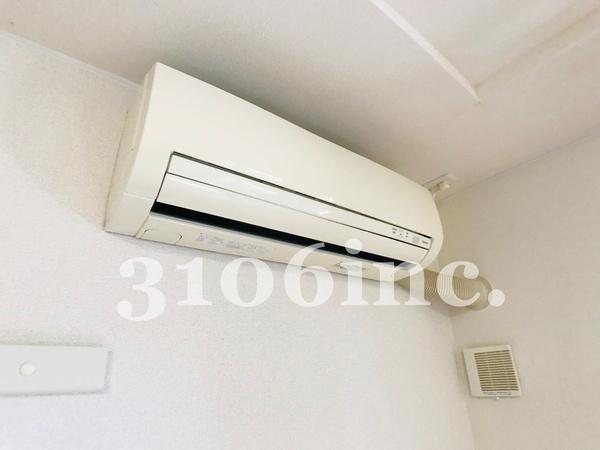 ハート・ピュア宇和田