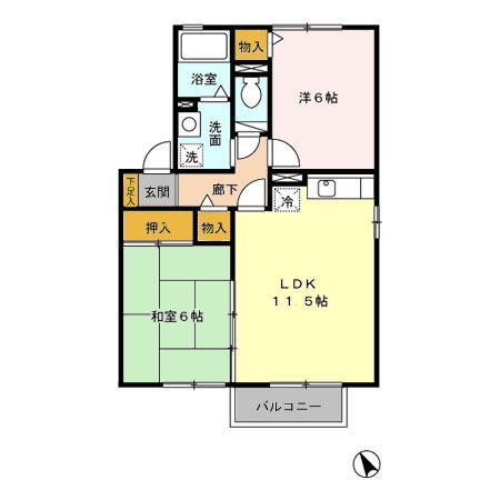 プログレス・アイ　B棟