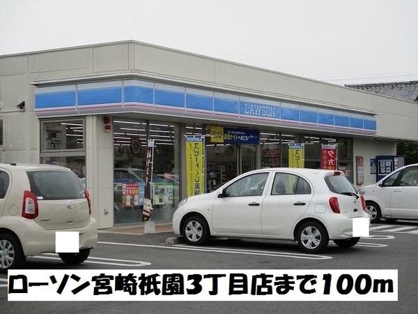 ラフィ－ナサイト２