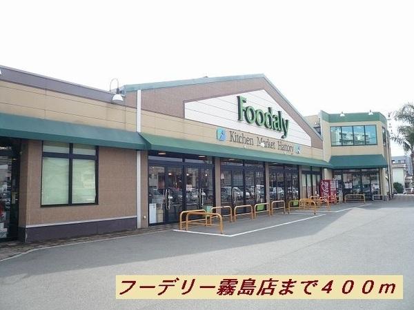 ラフィ－ナサイト２