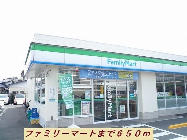 ラフィ－ナサイト２