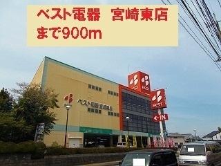 グランディール橘Ａ