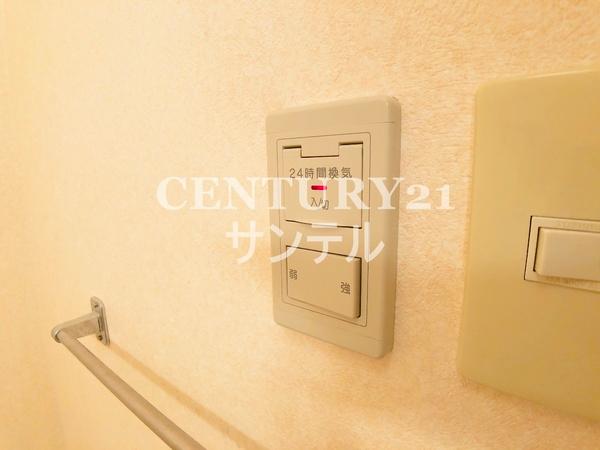 エアフォルク