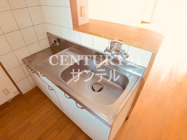 エアフォルク