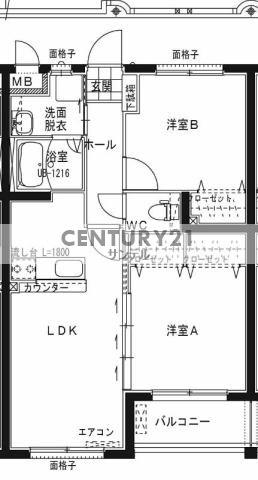 ユーミー田野壱番館