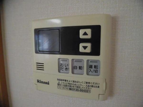 ユーミー田野壱番館