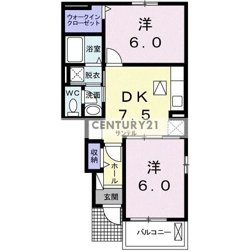 グランディール橘Ｃ