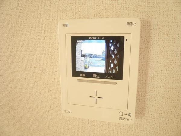 グランディール橘Ｃ