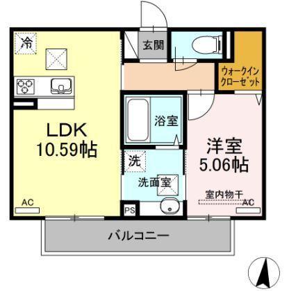 アルカコンネ大淀