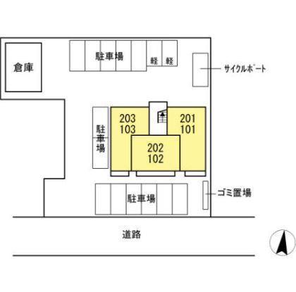アルカコンネ大淀