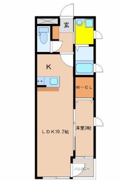 UrbaneHorikawa