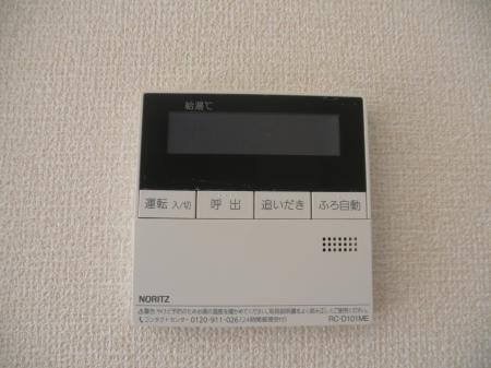 セゾン輝