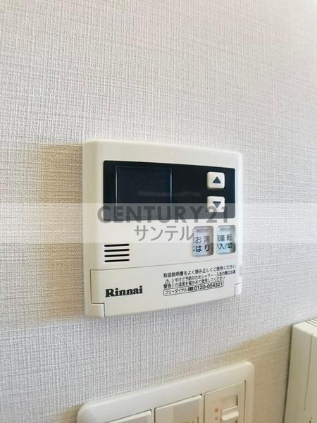 アルテイーストタワー