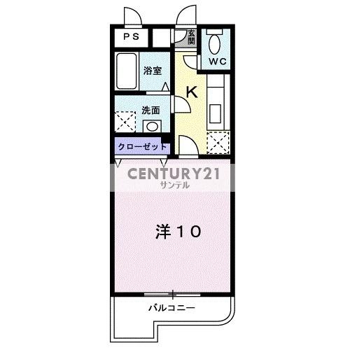 ラフィ－ナサイト２