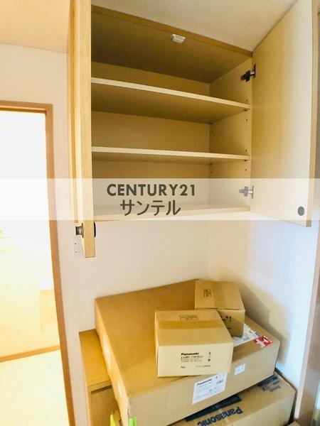 ニチエン大橋(収納)