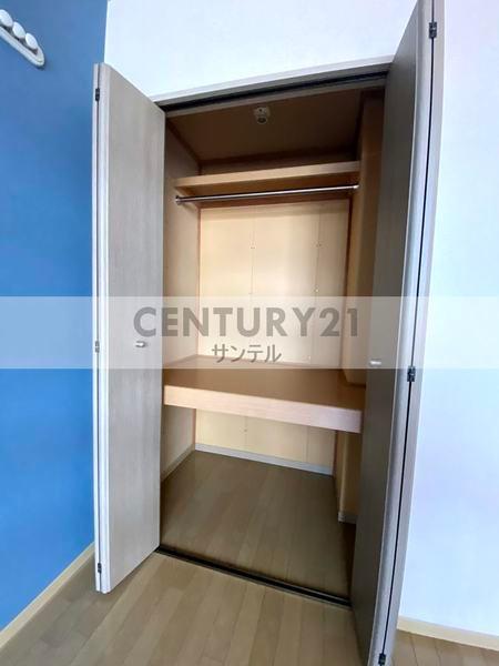 エアーズロック