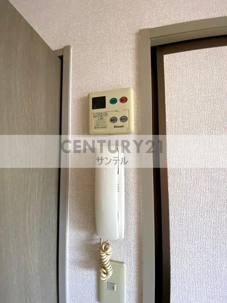 エアーズロック