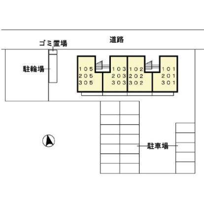 エアーズロック