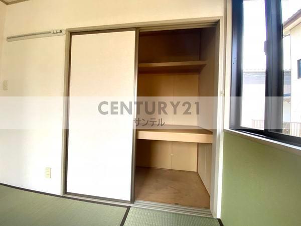 エアーズロック