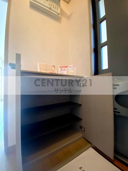 エアーズロック