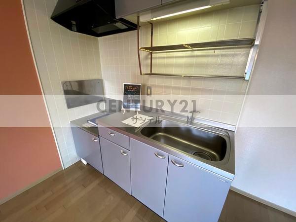 エアーズロック