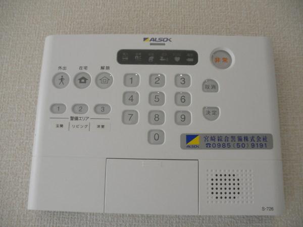 セジュールひより