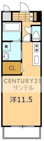 宮崎ミッドタウンツインタワーマハロ