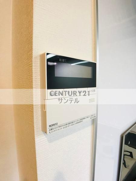 宮崎ミッドタウンツインタワーマハロ