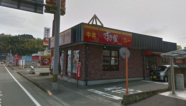 エステ-トヒルズ A(すき家269号宮崎清武店)
