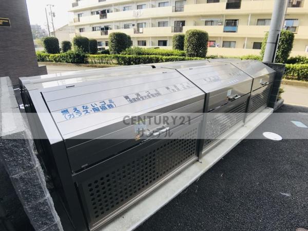 宮崎ミッドタウンツインタワーマハロ