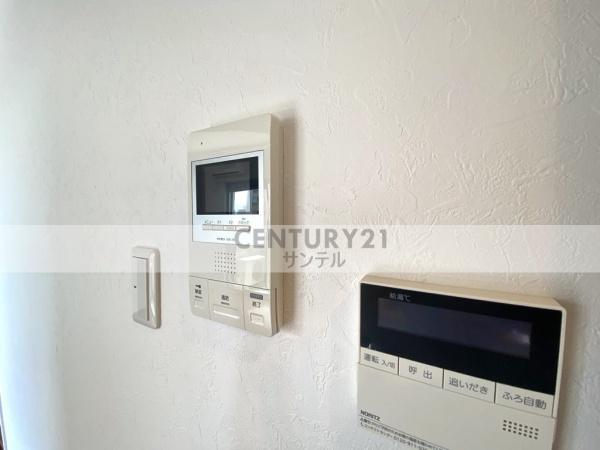 宮崎ミッドタウンツインタワーマハロ