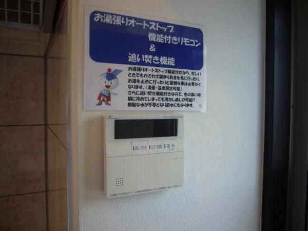 トライベッカ神宮
