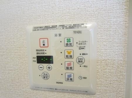 ガーデンフラッツ丸山