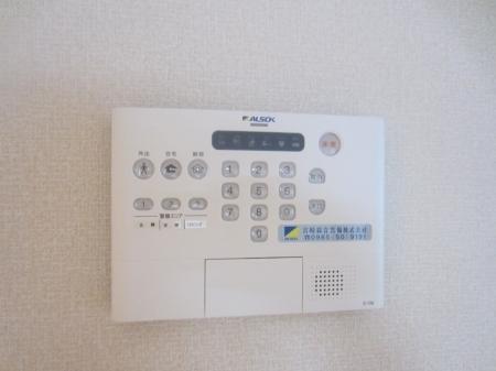 ガーデンフラッツ丸山