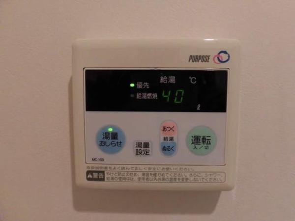 メゾン・ルーヴル