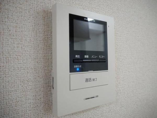 メゾン・ド・サザン