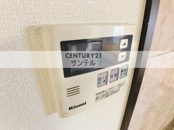 エアフォルク3