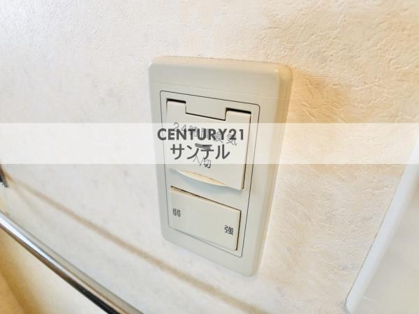 エアフォルク3