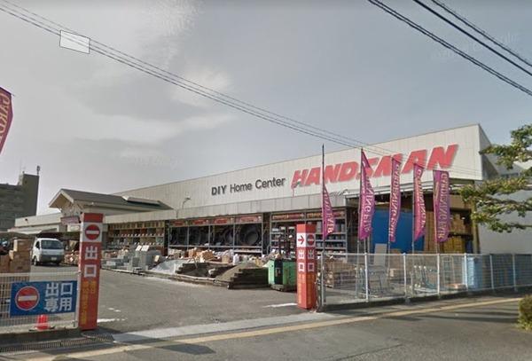 ユーミー新城(DIYホームセンターハンズマン柳丸店)