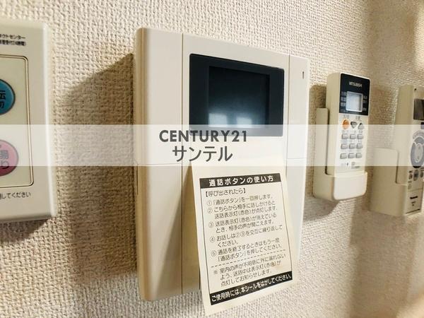 アークパル