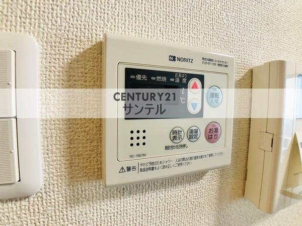 アークパル